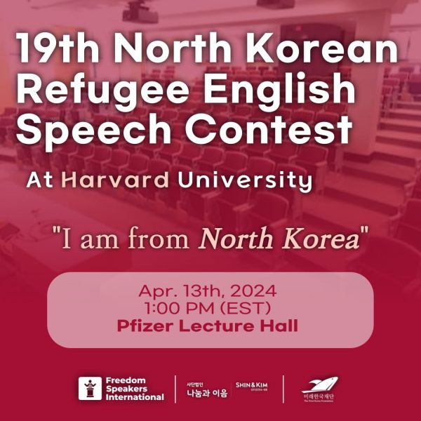 240325-하버드-001